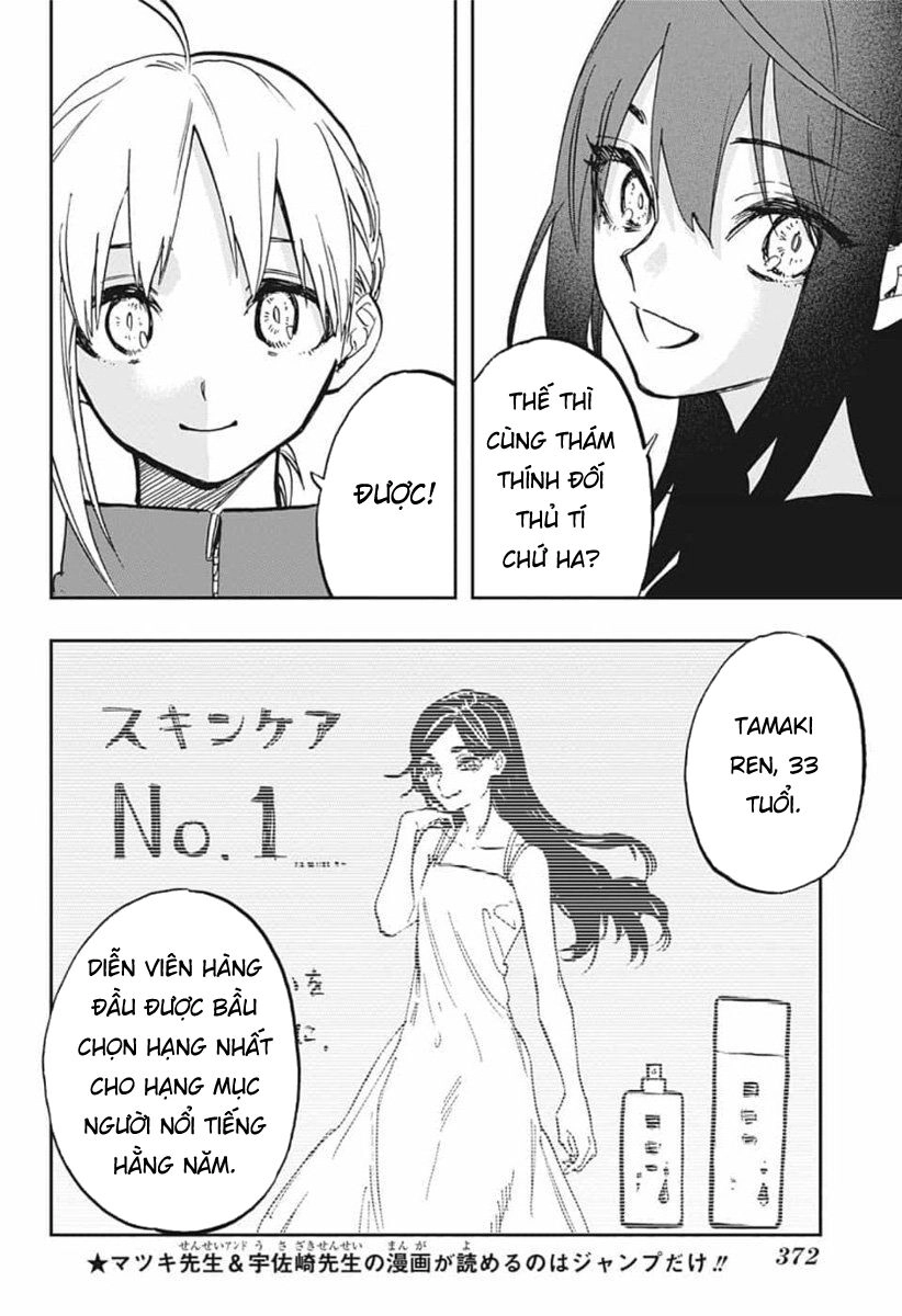 Act-Age Chapter 117 - 13