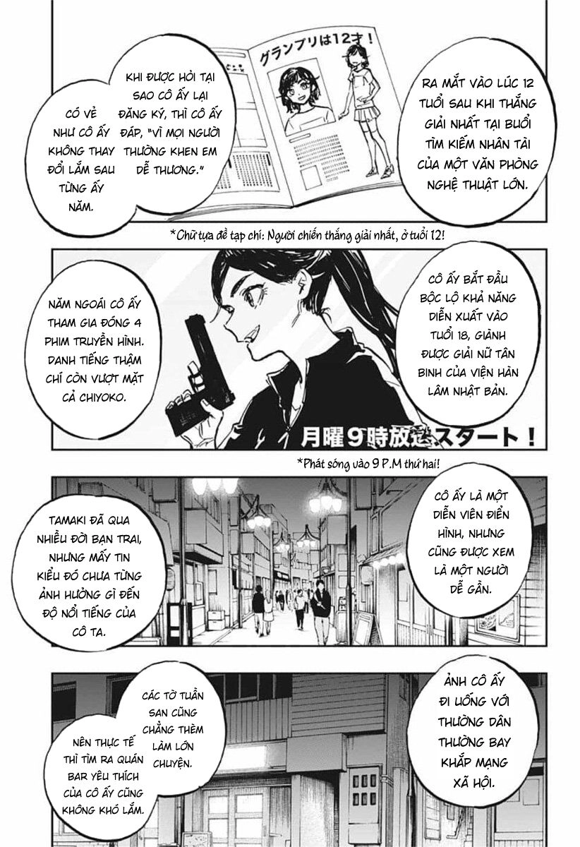 Act-Age Chapter 117 - 14