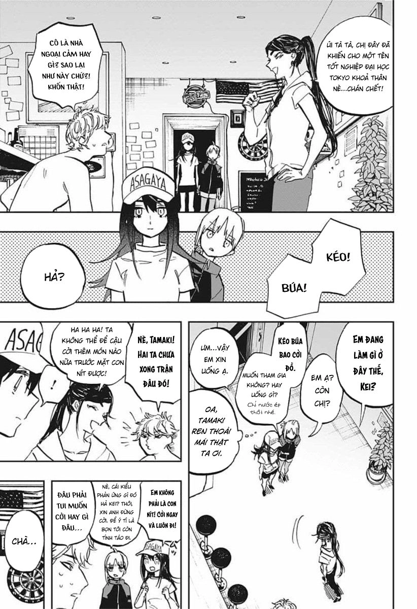 Act-Age Chapter 117 - 16