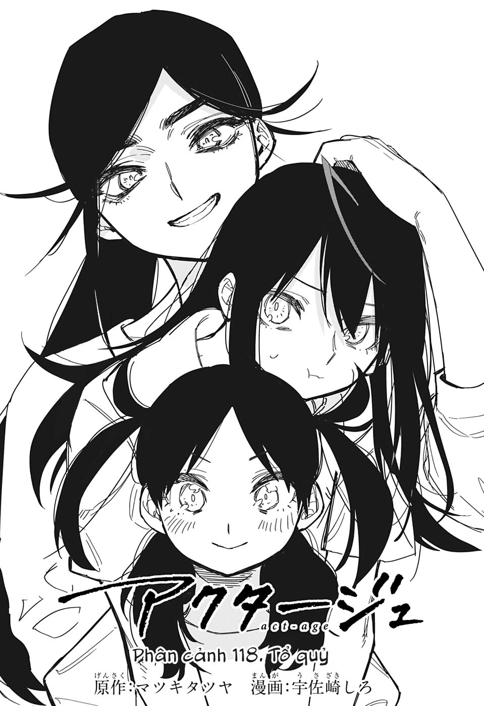 Act-Age Chapter 118 - 5