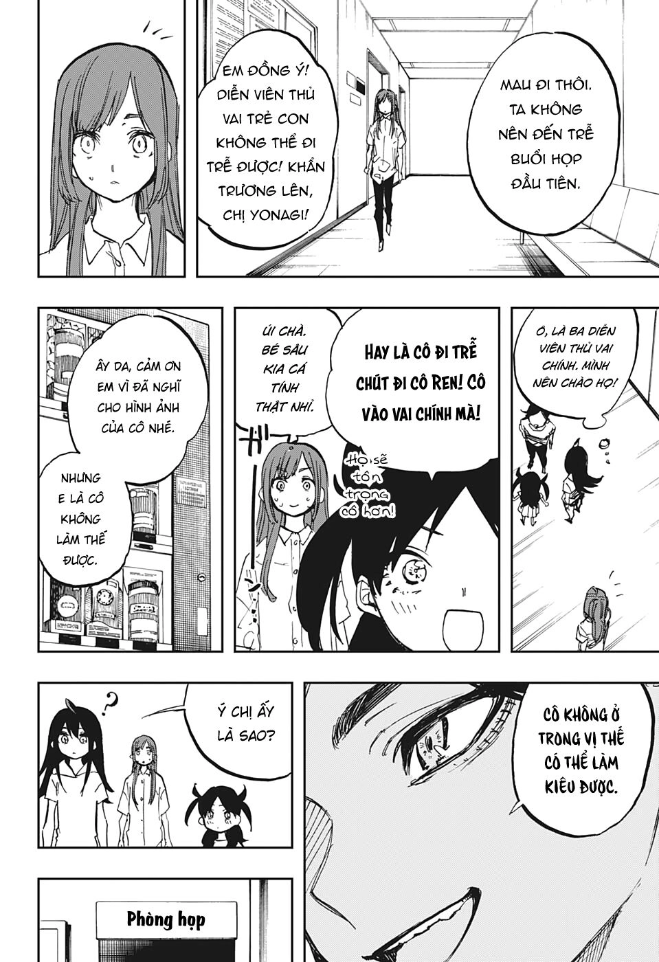 Act-Age Chapter 118 - 9