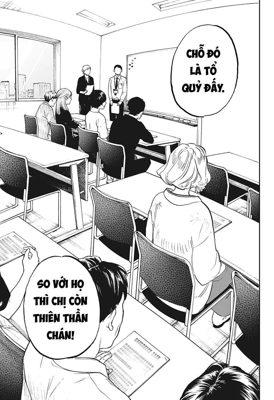 Act-Age Chapter 118 - 10