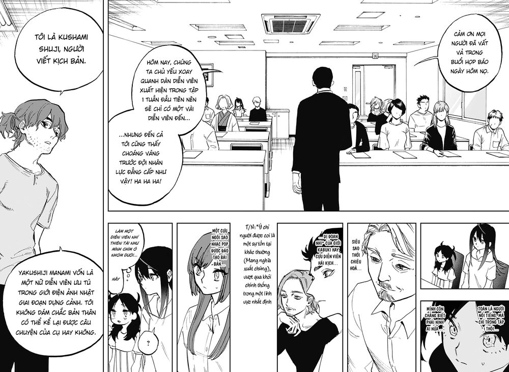 Act-Age Chapter 118 - 11