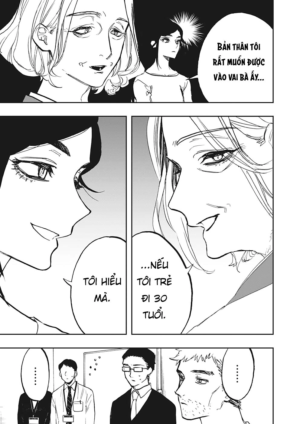 Act-Age Chapter 118 - 13