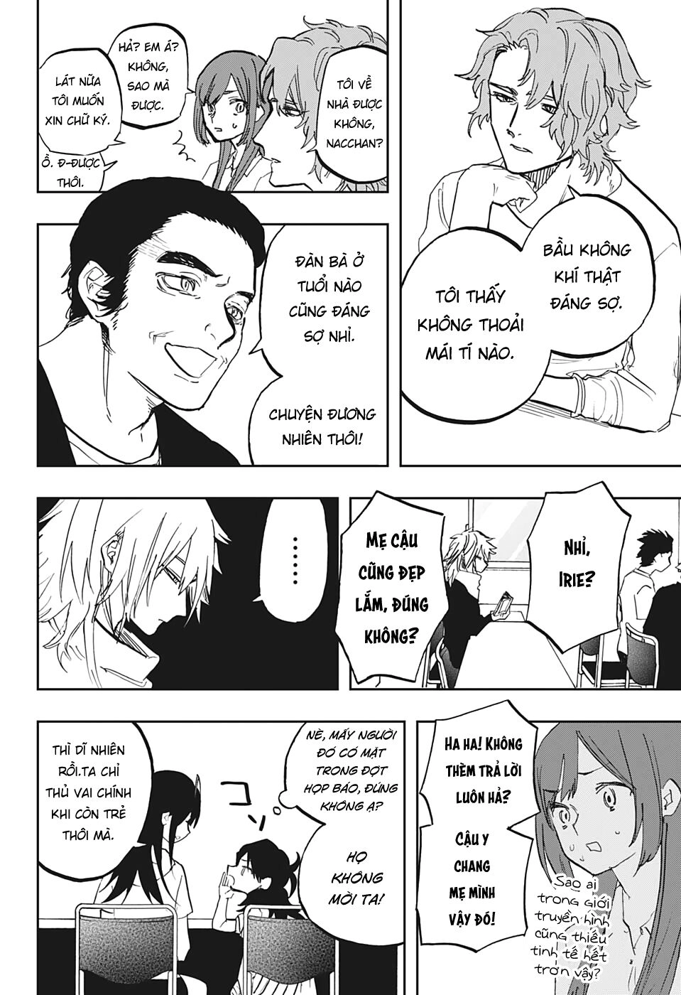 Act-Age Chapter 118 - 14