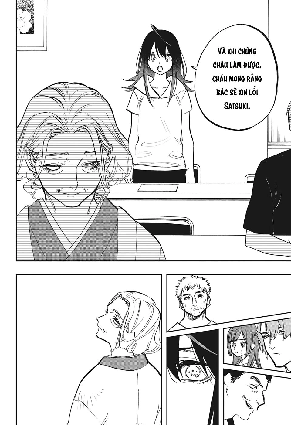 Act-Age Chapter 118 - 18