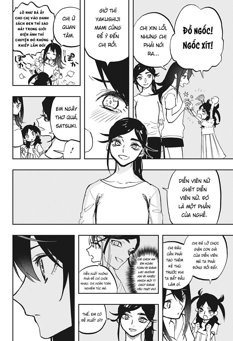 Act-Age Chapter 118 - 20