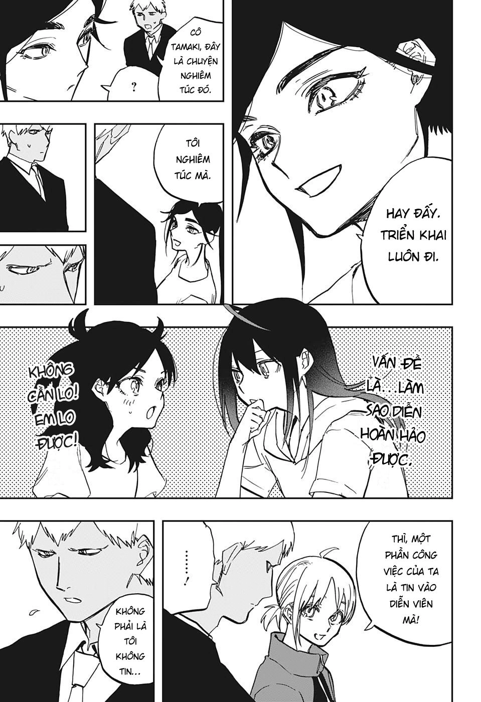 Act-Age Chapter 119 - 10