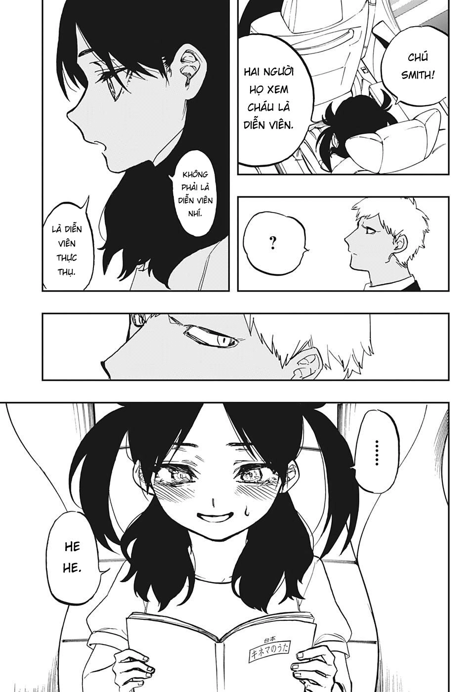 Act-Age Chapter 119 - 16