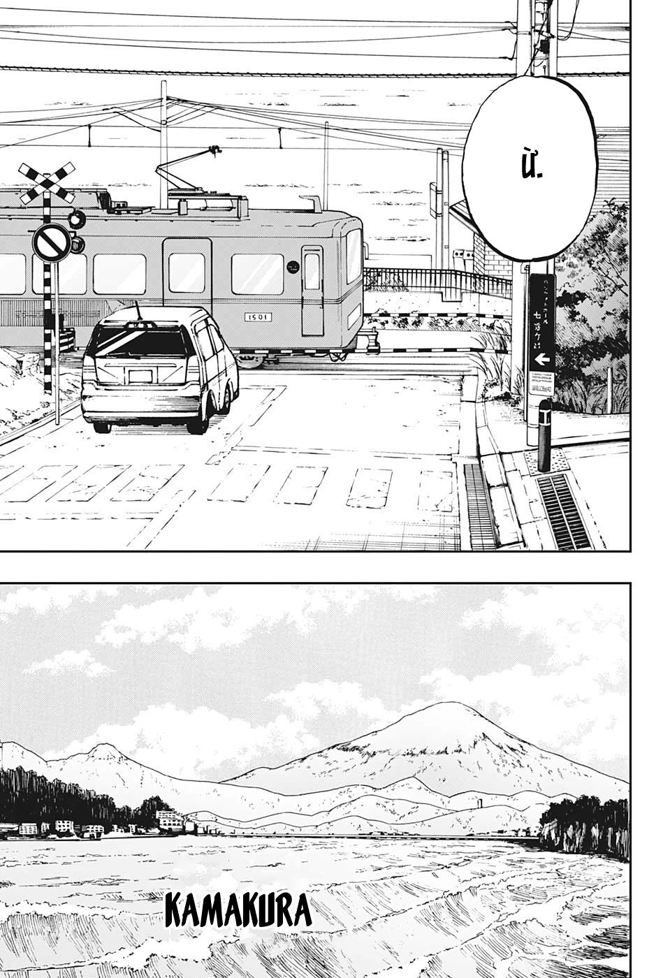 Act-Age Chapter 119 - 18