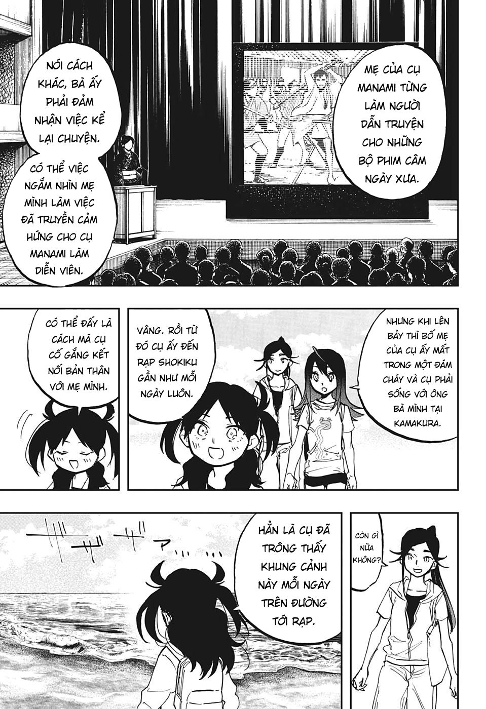 Act-Age Chapter 119 - 20