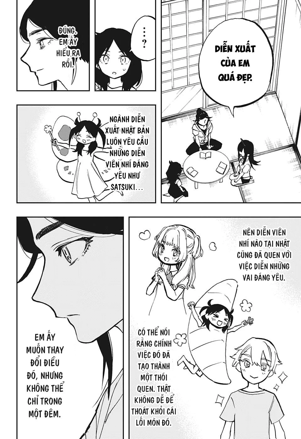 Act-Age Chapter 120 - 11