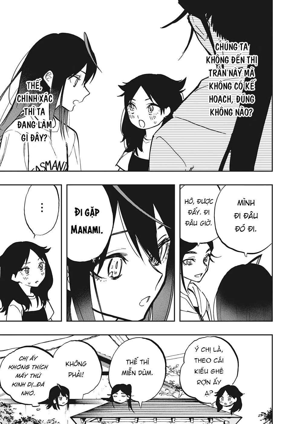 Act-Age Chapter 120 - 12