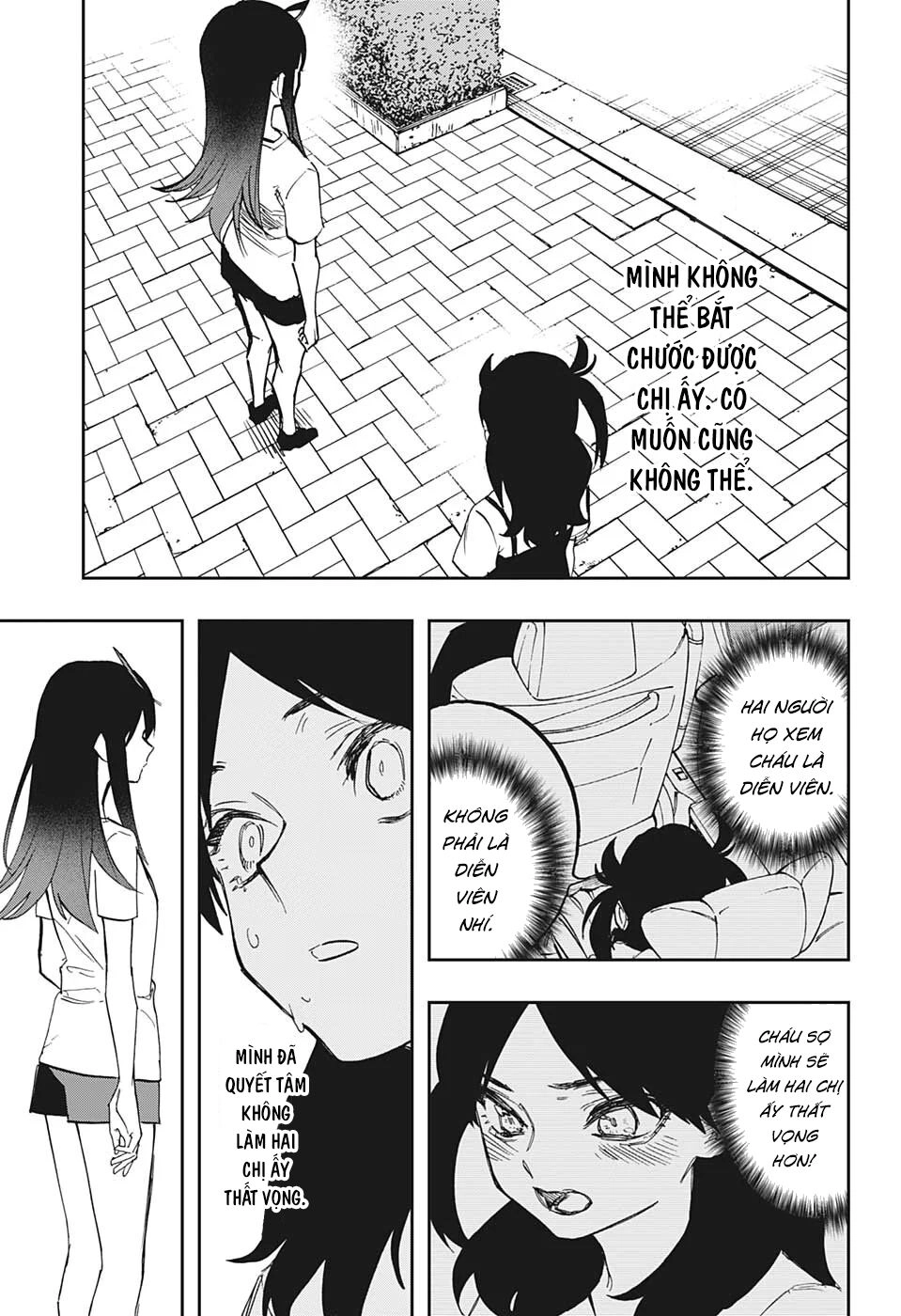 Act-Age Chapter 120 - 18