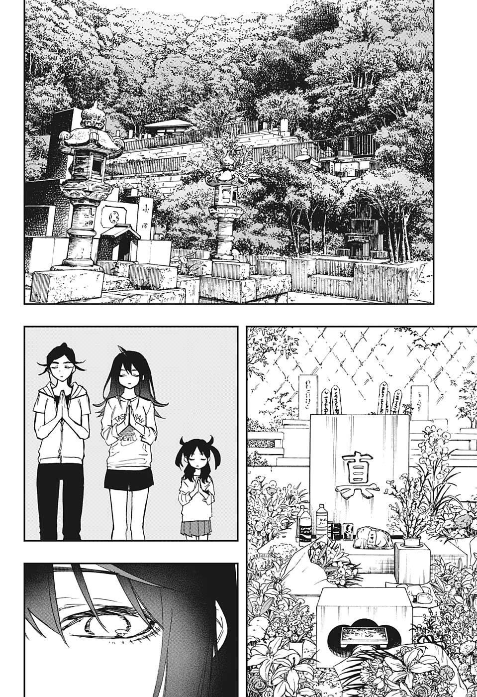 Act-Age Chapter 122 - 15