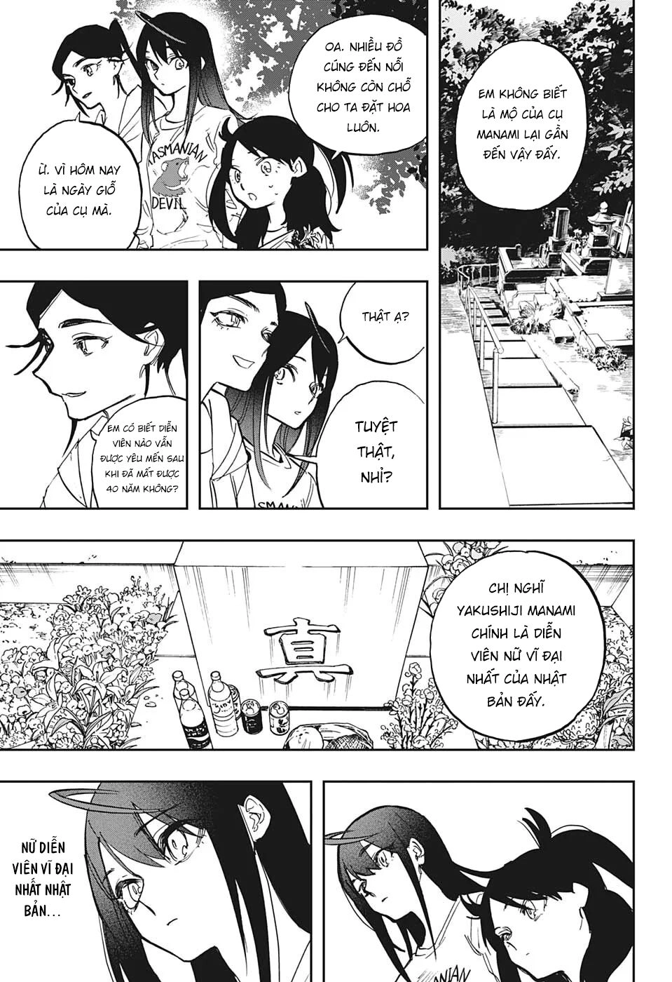 Act-Age Chapter 122 - 16