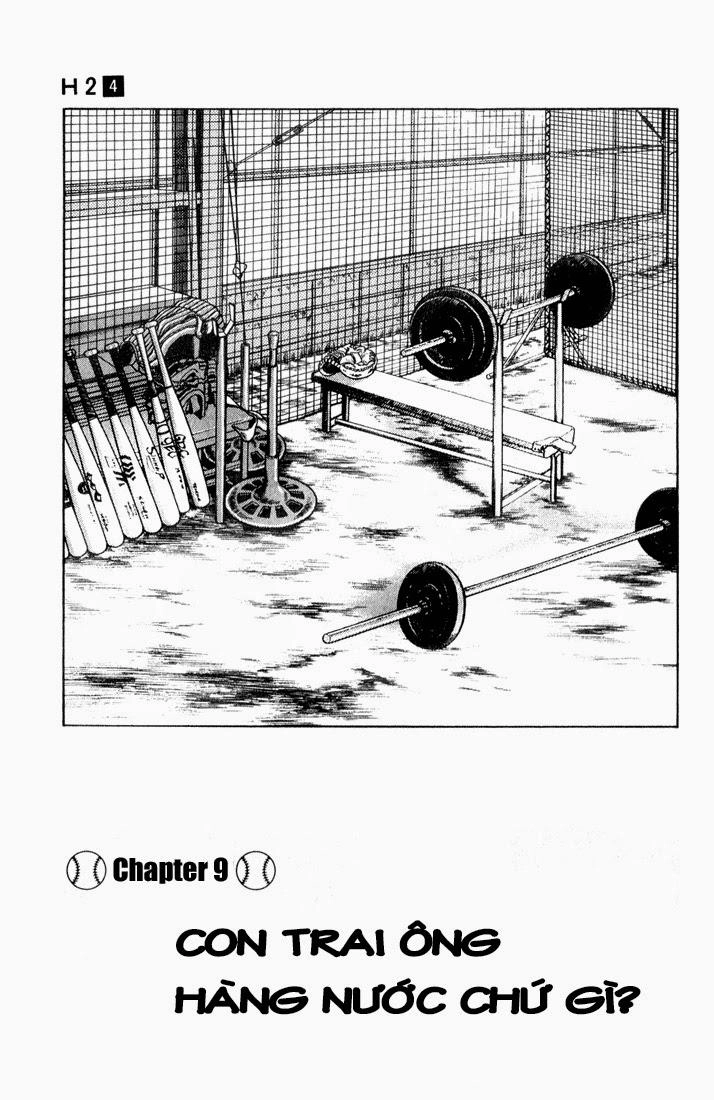 H2 Chapter 38 - 2