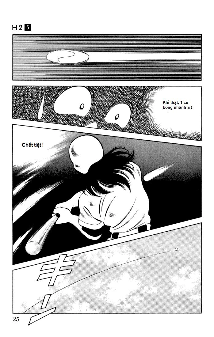 H2 Chapter 41 - 5