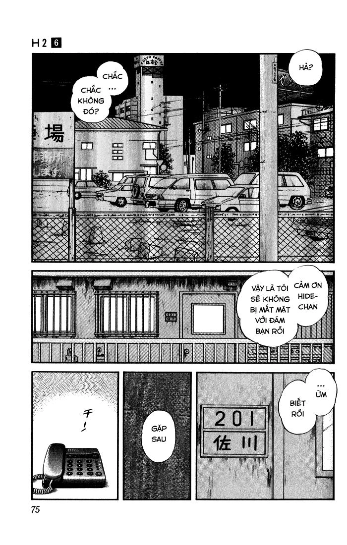 H2 Chapter 53 - 17