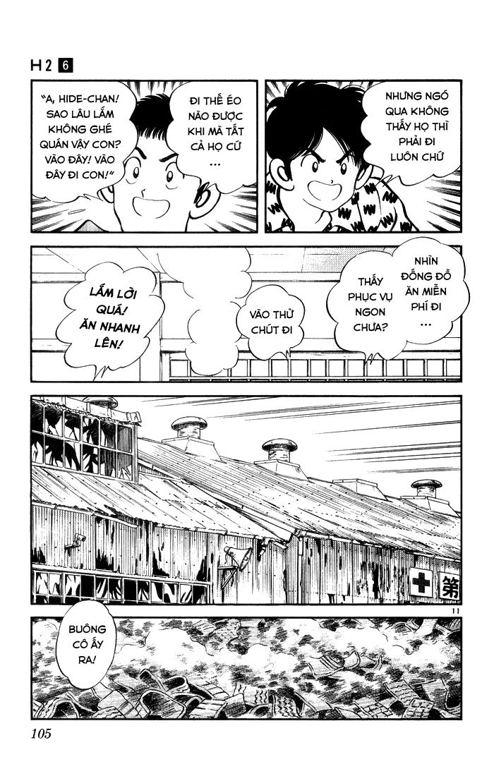 H2 Chapter 55 - 11
