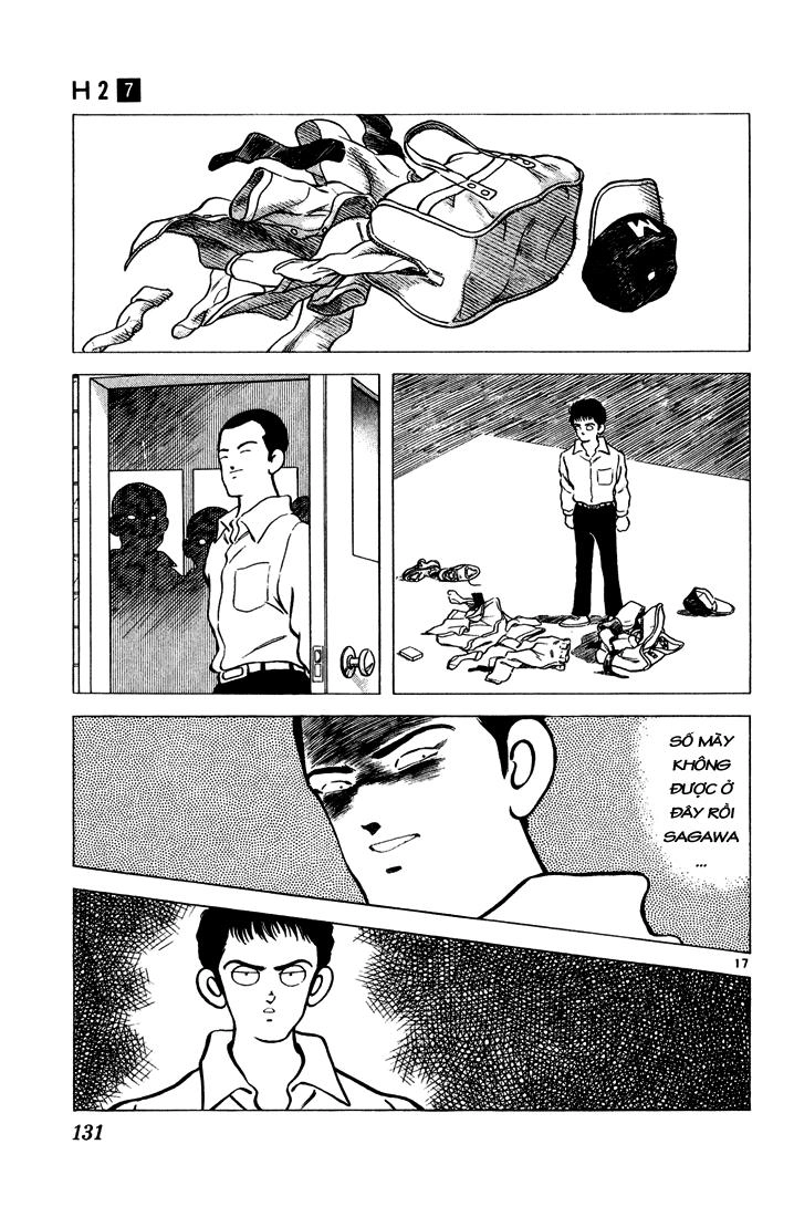 H2 Chapter 66 - 17