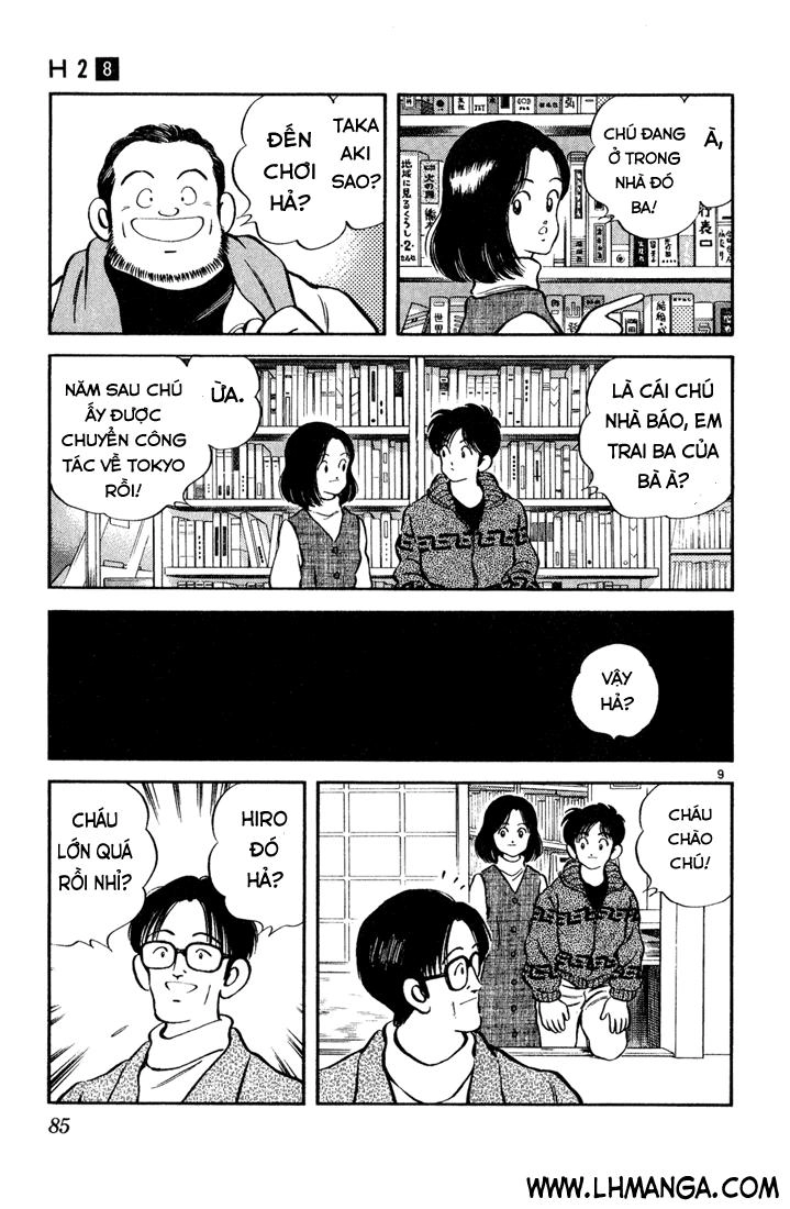 H2 Chapter 74 - 10