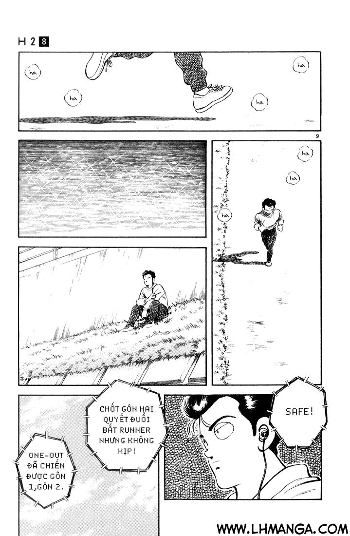 H2 Chapter 79 - 10