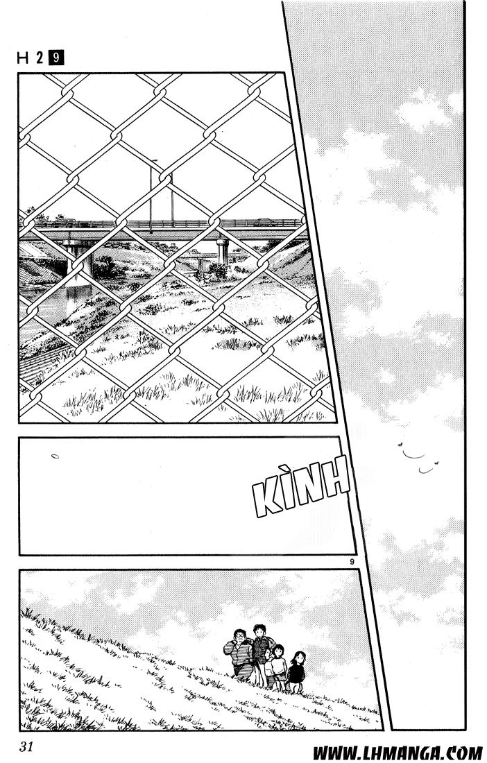 H2 Chapter 81 - 10