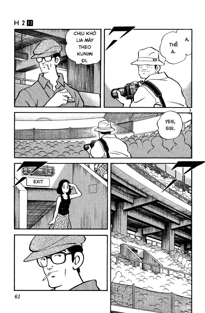 H2 Chapter 103 - 4