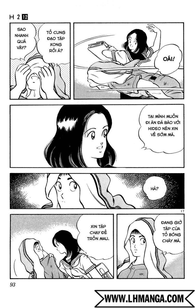 H2 Chapter 114 - 18
