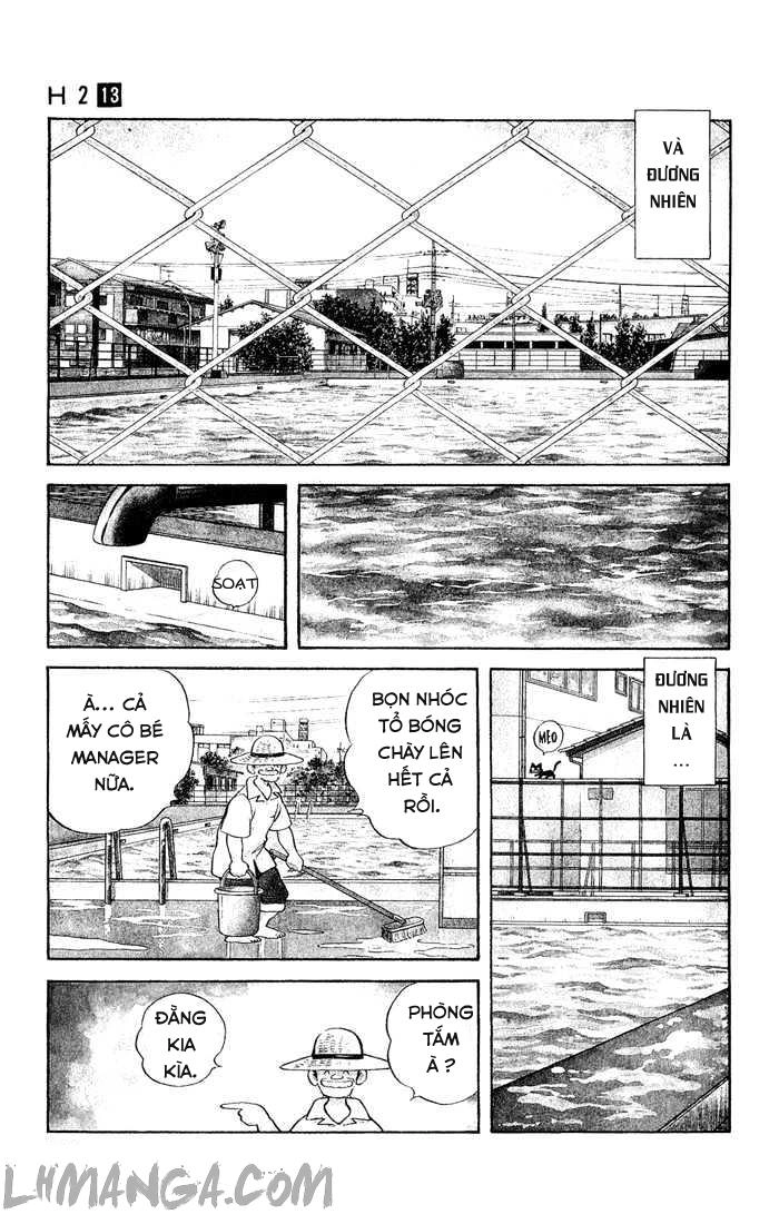 H2 Chapter 129 - 5