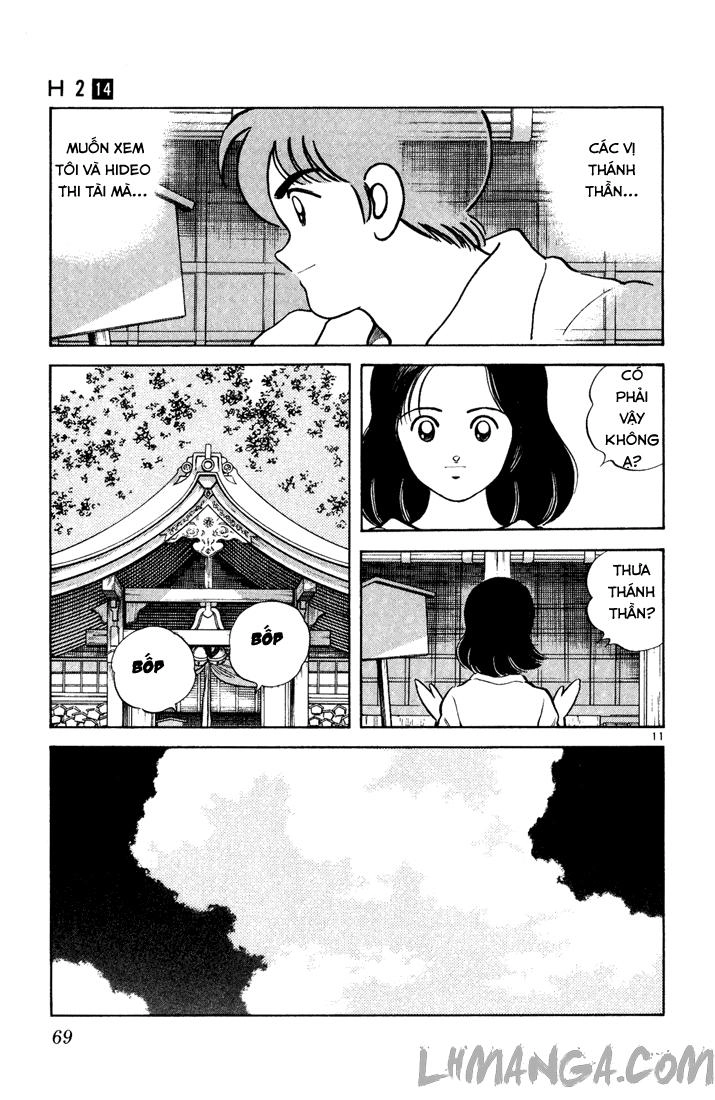 H2 Chapter 133 - 11