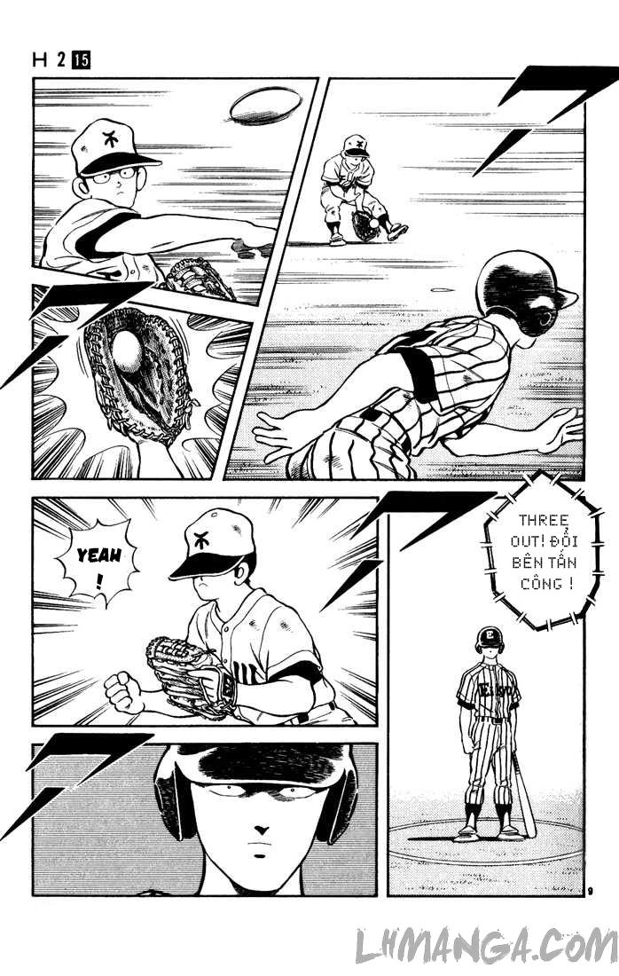 H2 Chapter 147 - 9