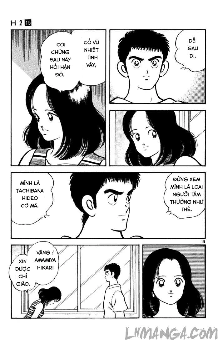 H2 Chapter 147 - 15