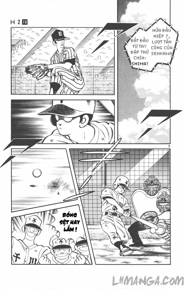 H2 Chapter 159 - 5
