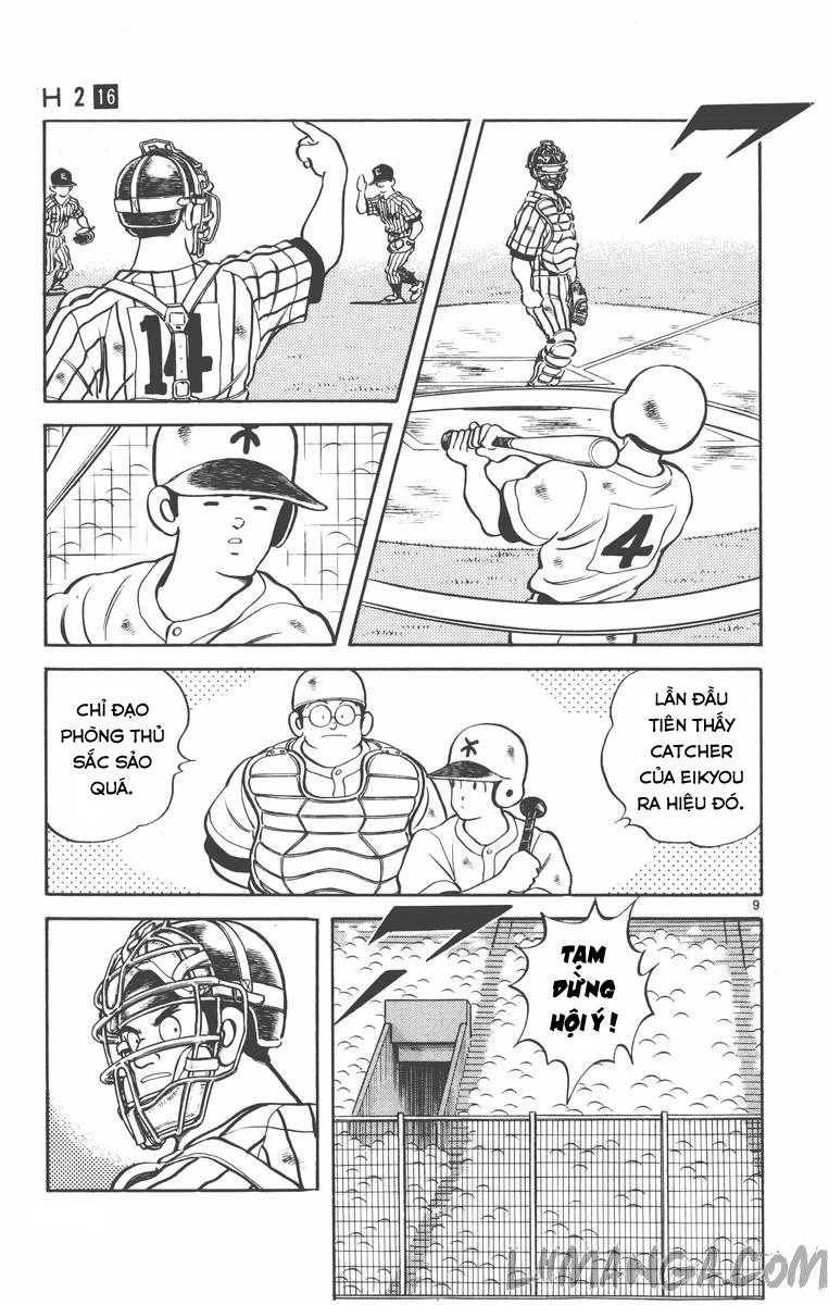 H2 Chapter 159 - 9