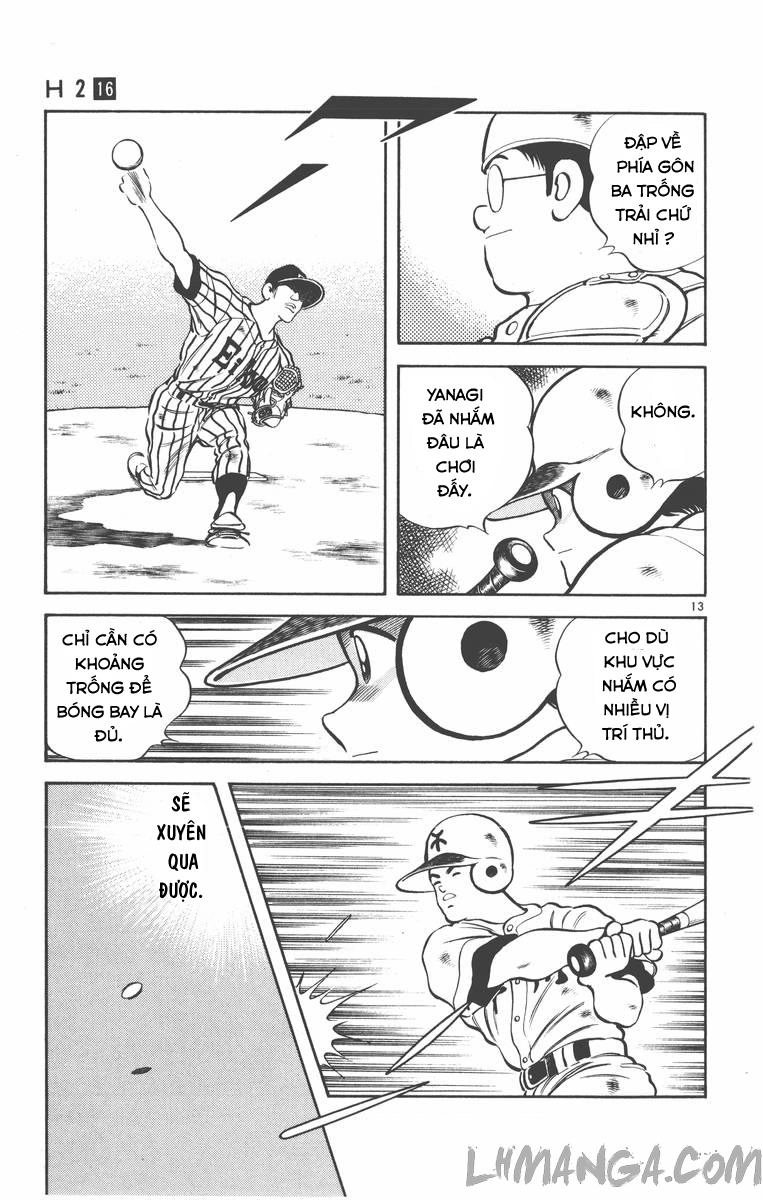 H2 Chapter 159 - 13