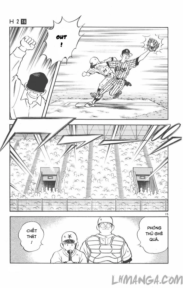 H2 Chapter 159 - 15