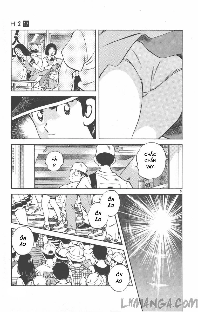 H2 Chapter 168 - 5
