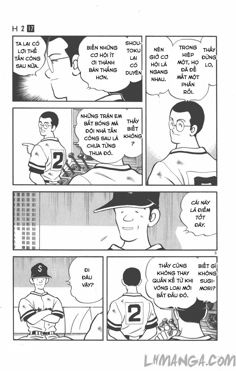 H2 Chapter 169 - 3