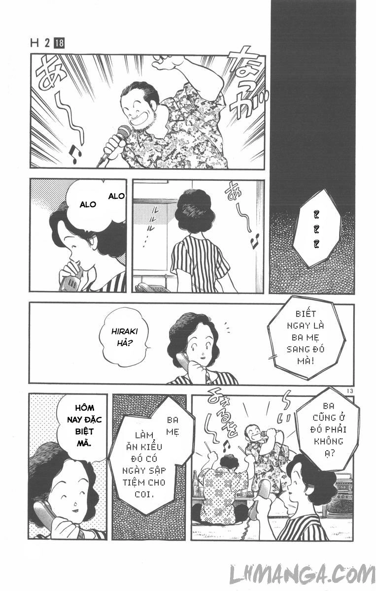 H2 Chapter 171 - 14