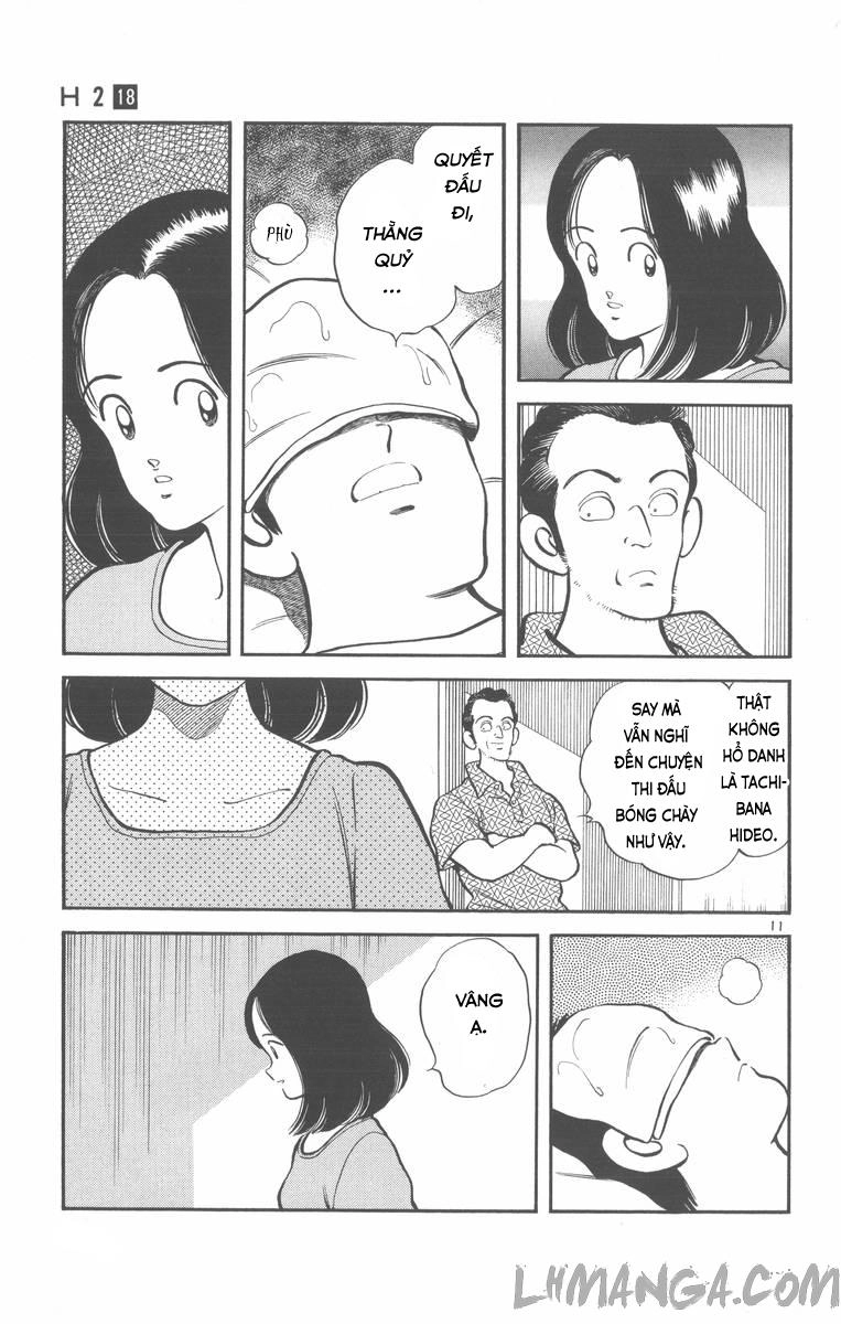 H2 Chapter 172 - 12