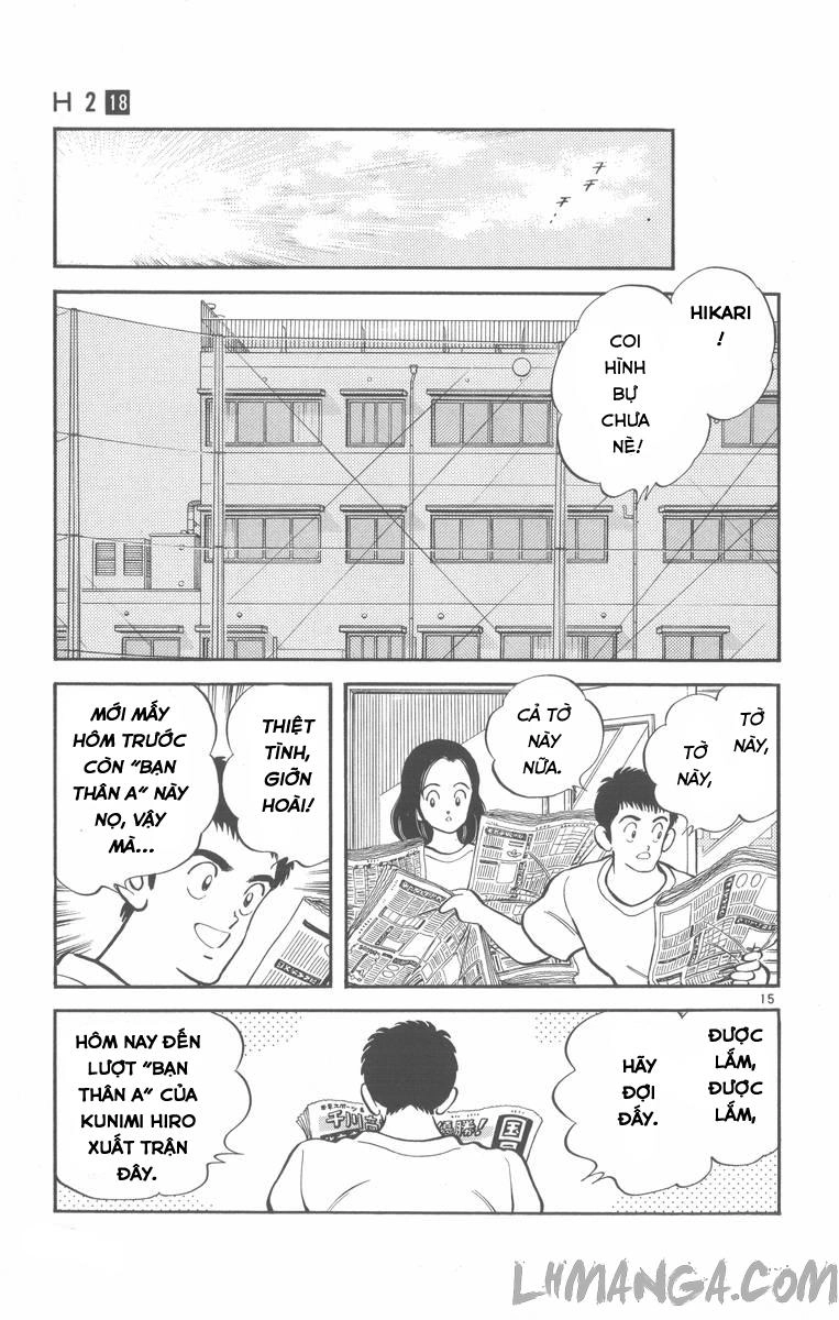 H2 Chapter 172 - 15