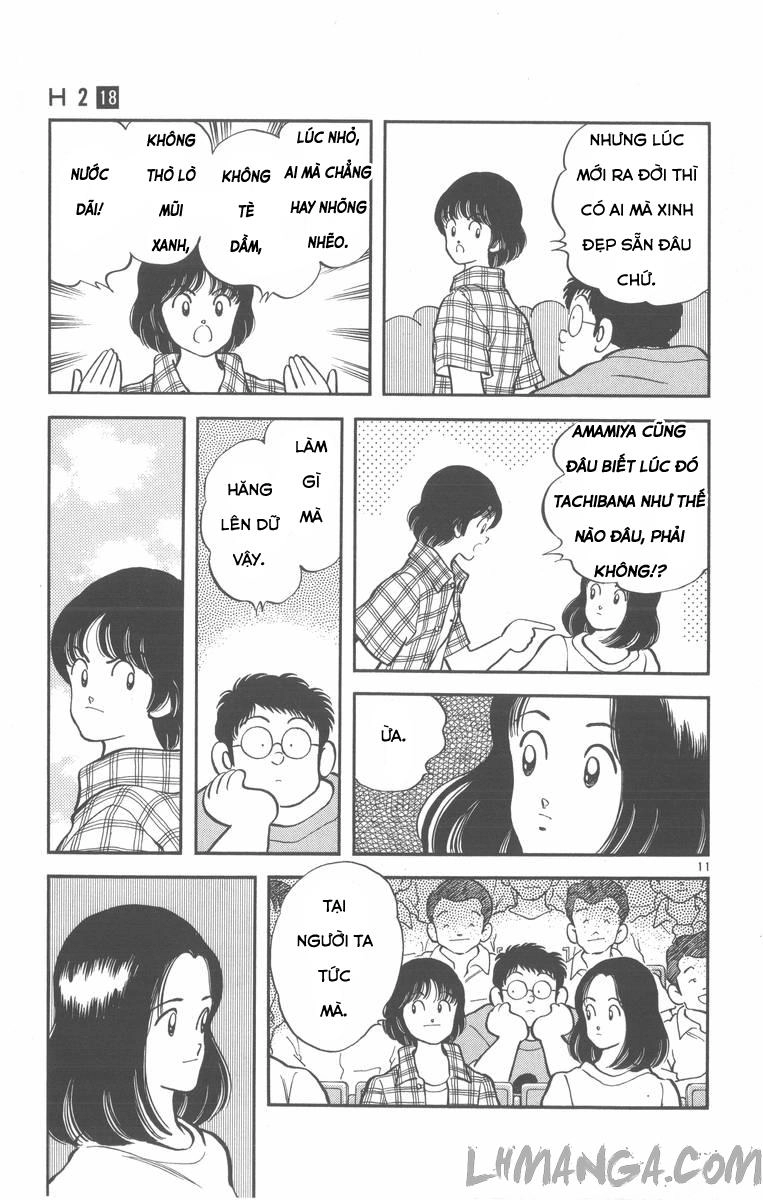 H2 Chapter 174 - 11