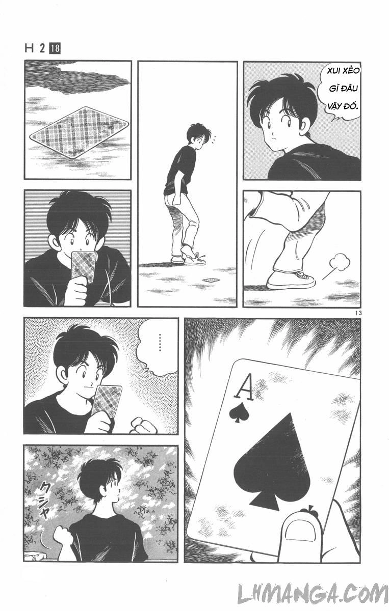 H2 Chapter 174 - 13