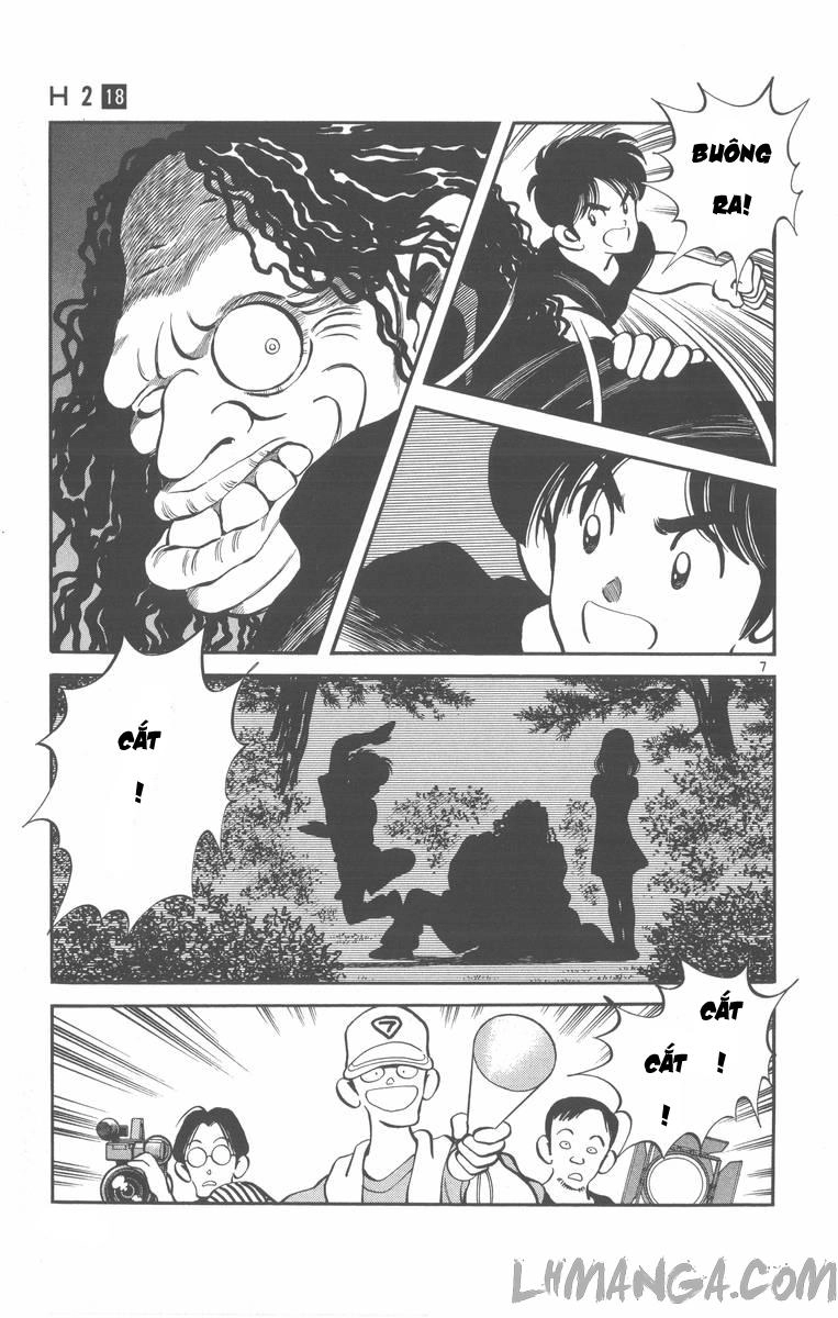 H2 Chapter 177 - 7