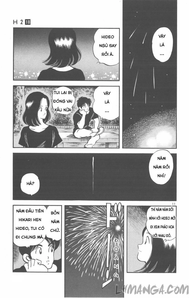H2 Chapter 177 - 11