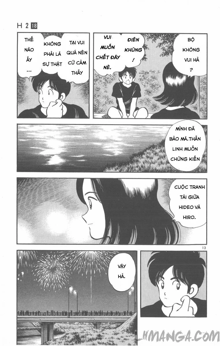 H2 Chapter 177 - 13