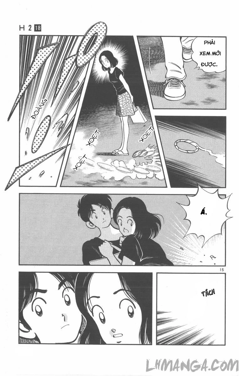 H2 Chapter 177 - 15