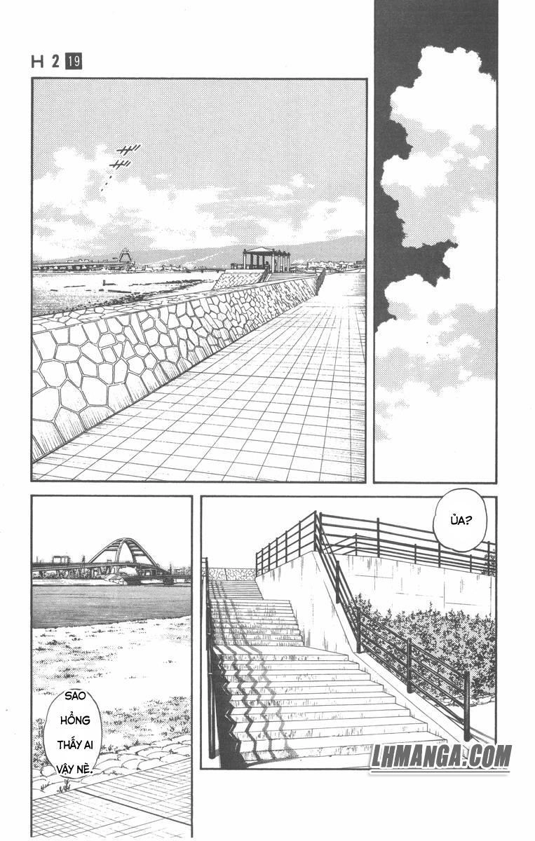 H2 Chapter 182 - 13